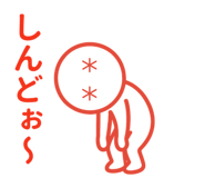 841733859