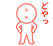 841733860