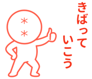 841733861
