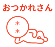 841733864