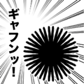 841742017