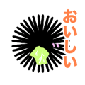 841742022