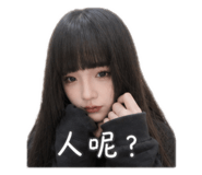 841742062