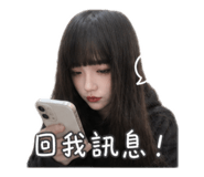 841742067