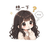 841742135