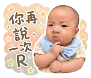 841742275
