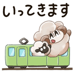 841742351