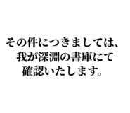 841742395