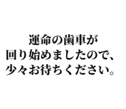 841742396