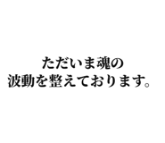 841742399
