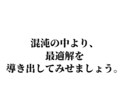 841742401