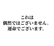 841742407