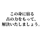 841742411