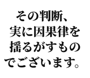 841742412