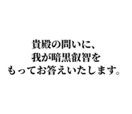 841742423