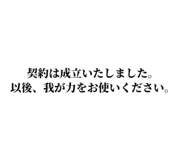 841742425