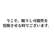 841742429
