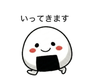 841742433