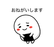 841742438