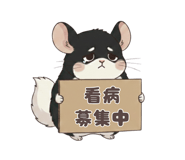 841742468