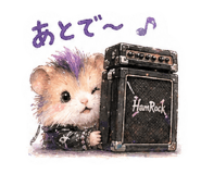 841742673