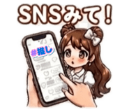 841742774