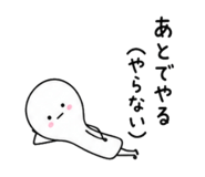 841742826