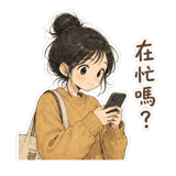 841742850