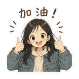 841742853