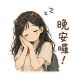 841742886