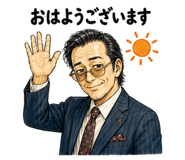 841742986