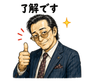 841742987