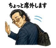 841742994