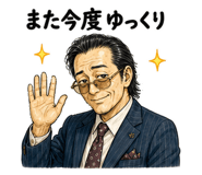 841742995