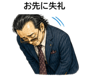 841742998