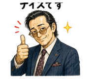 841743000