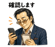 841743002