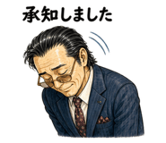 841743003