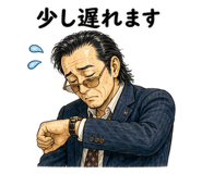 841743006