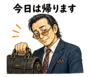 841743010