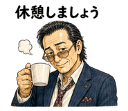 841743011