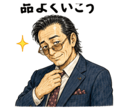 841743015