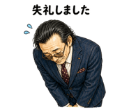 841743018
