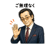 841743019