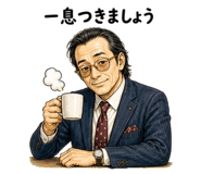 841743022