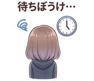 841743114