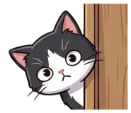 841743191