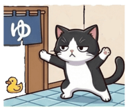 841743192
