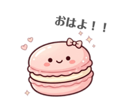 841743372