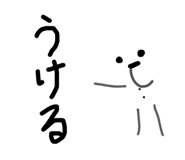 841743499